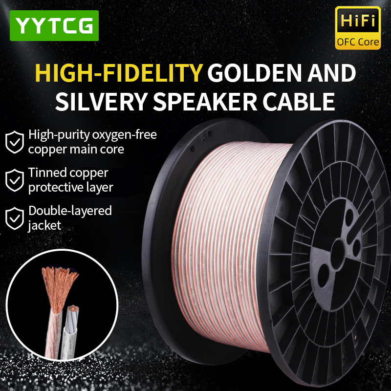 Home Cinema Heos - YYTCG DIY 하이파이 오디오 케이블 무산소