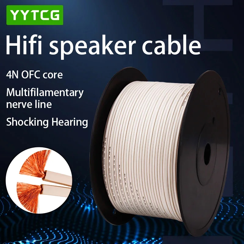 Home Cinema Heos - YYTCG DIY 라우드 스피커 케이블 Hi-Fi