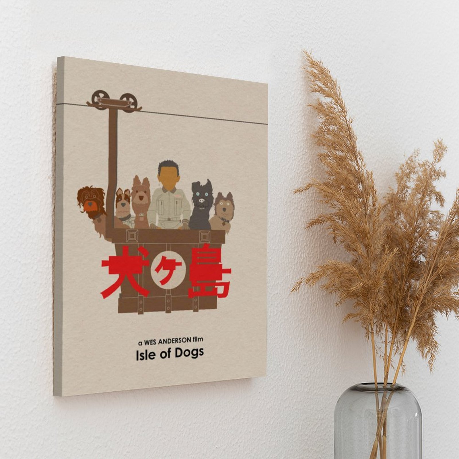 Wes Anderson Isle Of Dogs 영화 캔 - Home Cinema Usa 리뷰 및 가격
