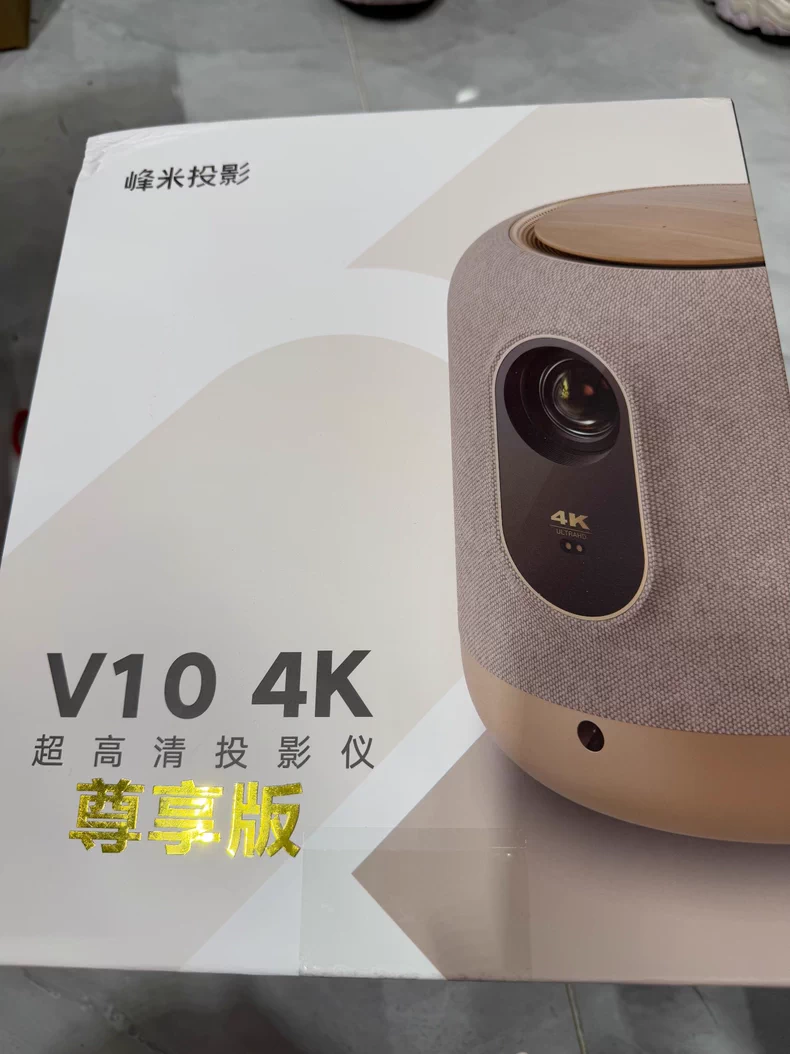 V10 트루 4K 슈퍼 2500 안시루멘 채널 돌비 홈 - Home Cinema Usa 리뷰 및 가격