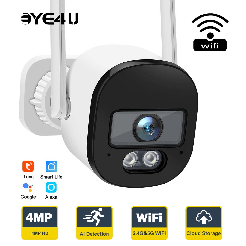 투야 불릿 보안 카메라, 2.4G, 5G 와이파이, 2 - Home Cinema Outdoor 리뷰 및 가격