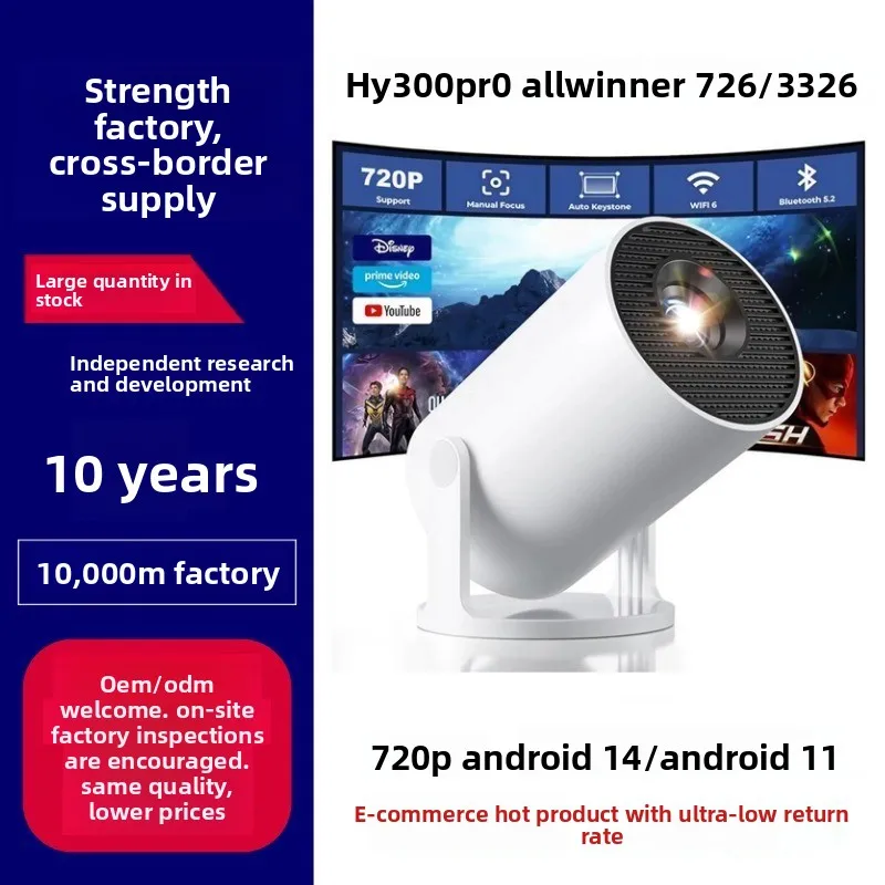 HY300Pro 휴대용 4K HD 프로젝터 블루투스 안 - Home Cinema Usa 리뷰 및 가격
