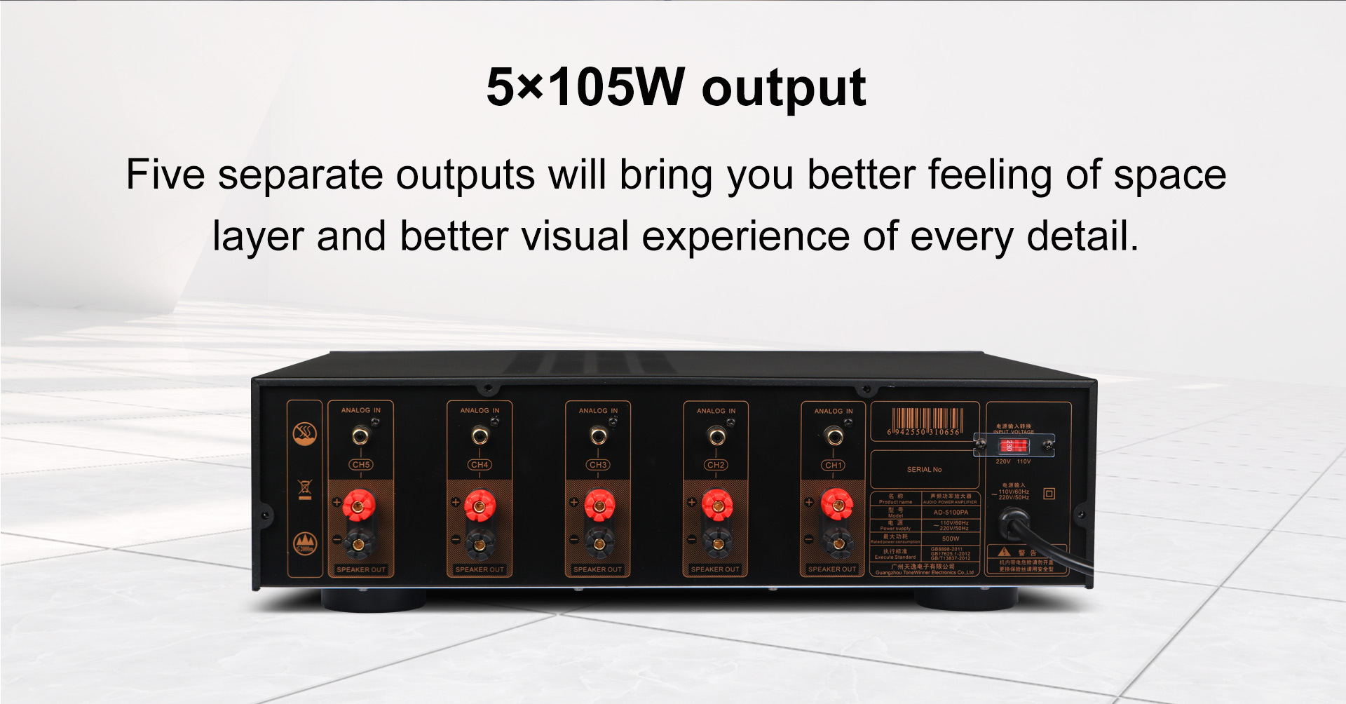 톤위너 고품질 AD-5100PA+ 100 X 5와트 A - Home Cinema Usa 리뷰 및 가격