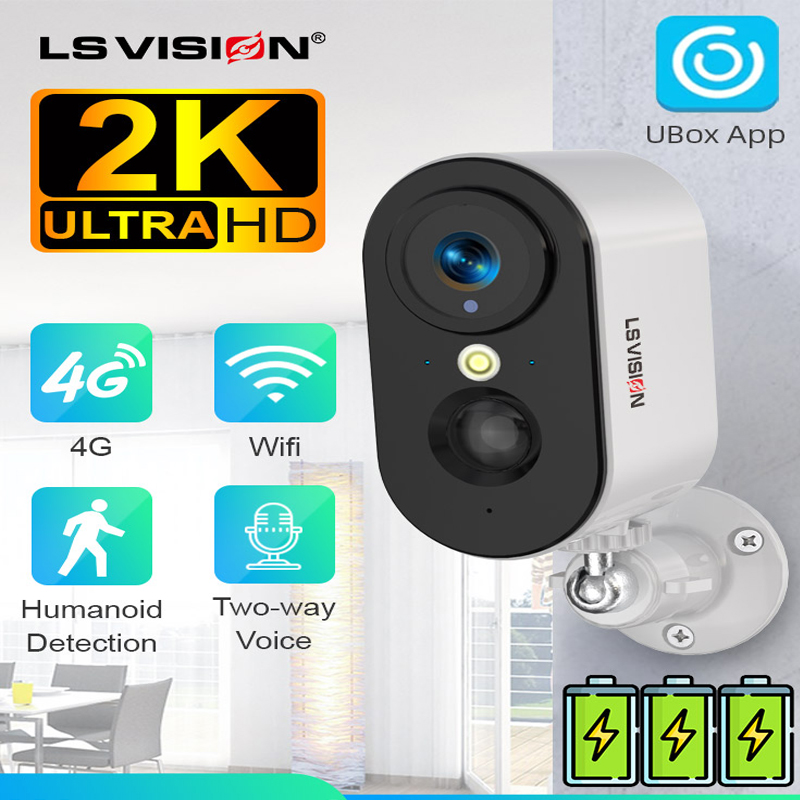 LS VISION 2K 5MP 4G SIM 카드 카메라 - Home Cinema Outdoor 리뷰 및 가격